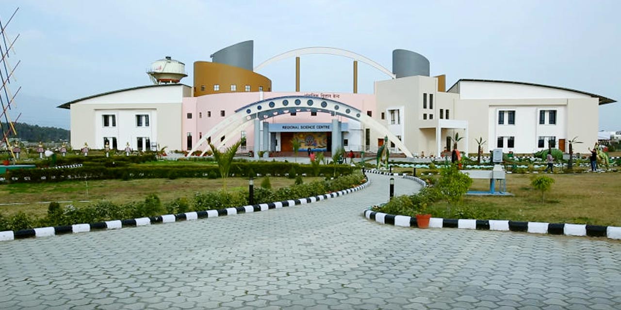 Regional Science Center Dehradun Entry Fee Timings History Built By 