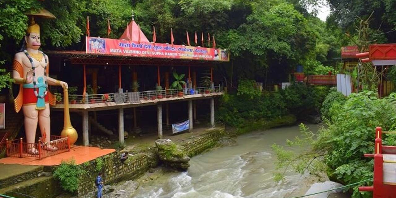 Tapkeshwar Temple, Dehradun