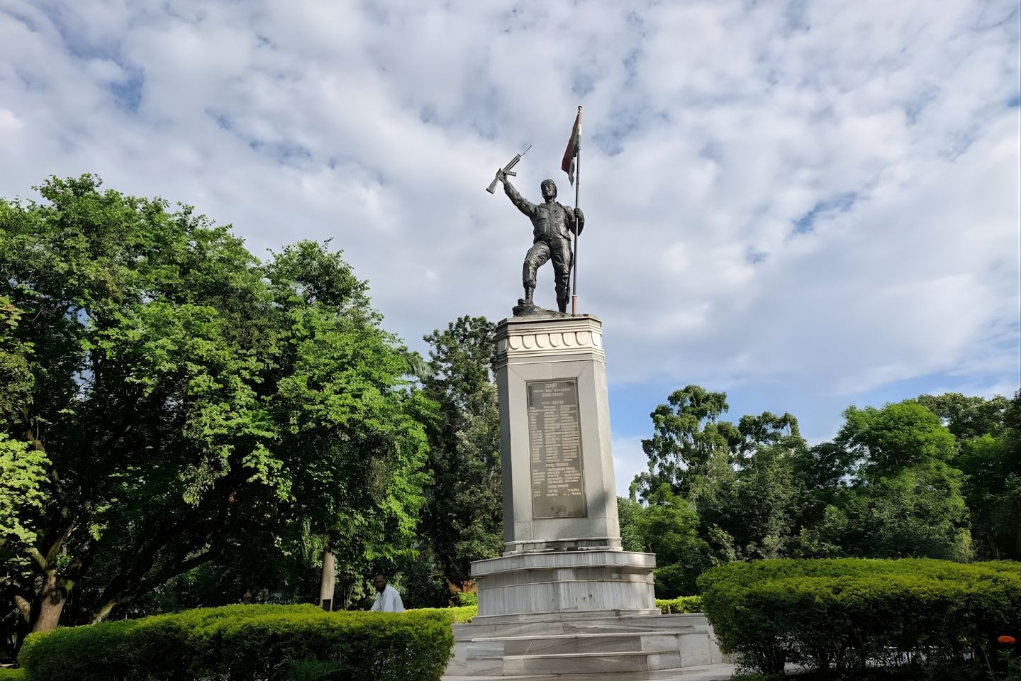 Gandhi Park Dehradun