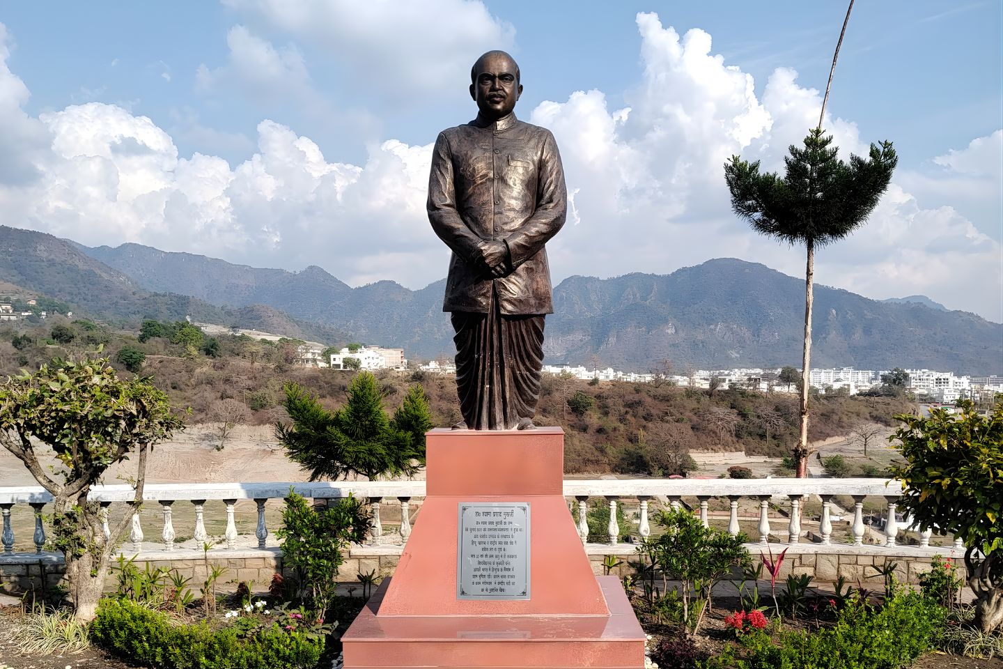 Places to Visit MDDA Park, Dehradun